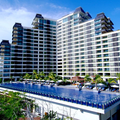 Eadry Resort - Sanya