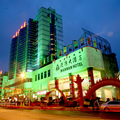 Dali Manwan Hotel