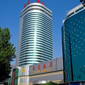 Jin Yuan Grand Hotel