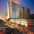 Changsha Huatian Hotel
