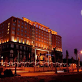 Foshan Panorama Hotel - Foshan -- Foshan Hotels Booking