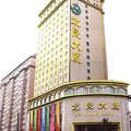Beiliang Hotel - Dalian