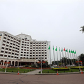Zhuhai Holiday Resort Hotel