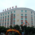 泉州華嘉花園酒店