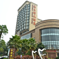 佛山海琴灣酒店