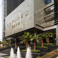 Sofitel Forebase Hotel - Chongqing -- Chongqing Hotels Booking