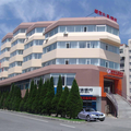 Star City Hotel - Dalian -- Dalian Hotels Booking
