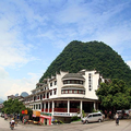 Yangshuo Regency Holiday Hotel -- Yangshuo Hotels Booking