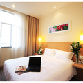 Goldmet Inn ( Nancheng, Dongguan) -- Dongguan Hotels Booking