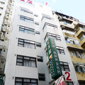 香港紅茶館酒店(大角咀利得街店)