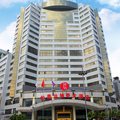 Ramada Plaza Hotel - Guiyang