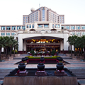 Green Lake Hotel (Kunming)