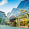 黃山程錦精品酒店
