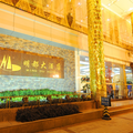 Mingdu Hotel - Kunming -- Kunming Hotels Booking