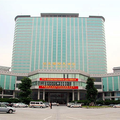 Lung Chuen International Hotel