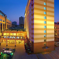 Novotel Xinhua - Wuhan -- Wuhan Hotels Booking