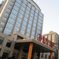 Beijing Jingyi Hotel