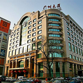Guangzhou Hotel - Beijing