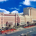 Beijing Hotel