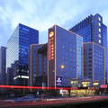 Soluxe Winterless Hotel- Beijing - Beijing Hotels Booking