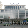 Qinglan Hotel