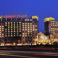 Crowne Plaza International Airport Hotel Beijing