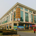 Central Youth Hostel - Beijing