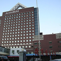 北京长白山国际酒店(原吉林大厦)