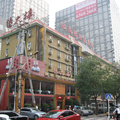 Shindom Inn Jianguomen - Beijing