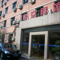 Guijing Hotel - Beijing