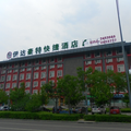 伊達豪特快捷酒店