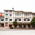 武夷山蘇閩大酒店
