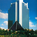 Huandao Tide Hotel - Haikou