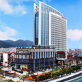 Peony International Hotel - Xiamen