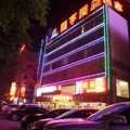 中山國亨酒店
