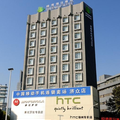 徐州綠灣假日酒店