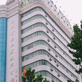 Shandong Jinma Mansion - Jinan -- Jinan Hotels Booking