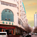Huai Ren Hotel - Dali -- Dali Hotels Booking
