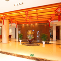 ShaoXing Hotel