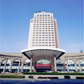 Grand Regency Hotel - Qingdao -- Qingdao Hotels Booking