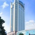 Ramada Plaza Tianlu Hotel - Wuhan -- Wuhan Hotels Booking