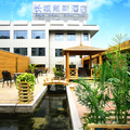 泉州長城戴斯酒店