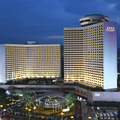 Guangzhou Garden Hotel