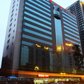 Hoi Tak Hotel