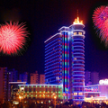Yin Tian Hotel - Liuyang