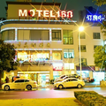 Shanghai Motel 168( Xizang South Road)