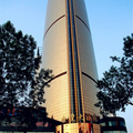 Tianjin Golden Crown Hotel -- Tianjin Hotels Booking