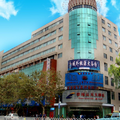 昆明碧海雲天大酒店