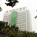 Nanchong Wantai Hotel
