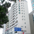 Octagon Inn (Chang'an Center)